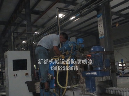 机械设备油漆喷漆翻新