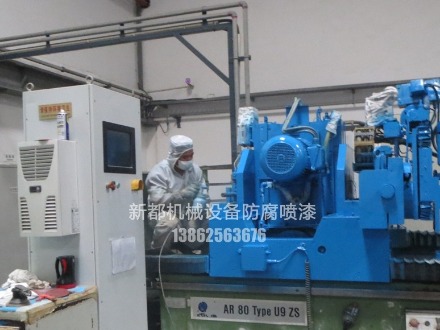 旧机械设备喷漆翻新