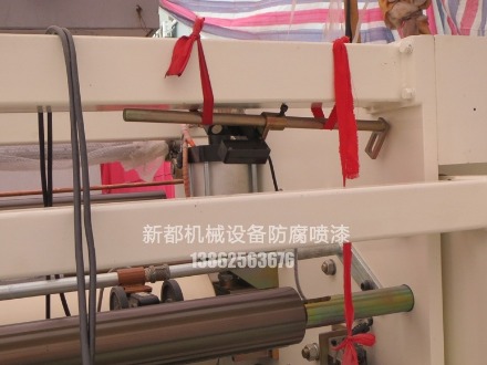 机械设备表面油漆翻新喷漆