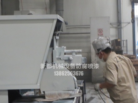 CNC数控机床喷漆翻新