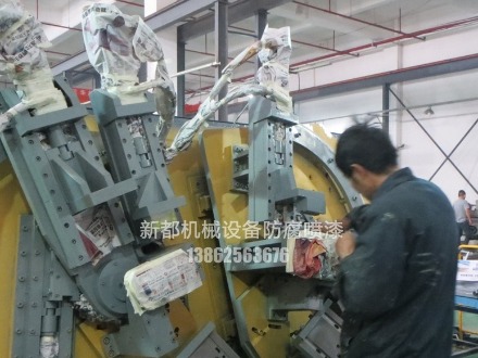 厂家旧机械设备喷涂、旧设备翻新