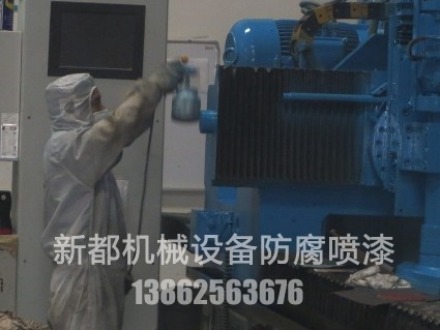 旧机械翻新油漆的实际操作方法是什么