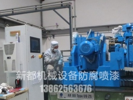 油漆和旧新设备翻新时应注意的事项